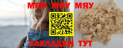 кокаин VHQ Коммунар