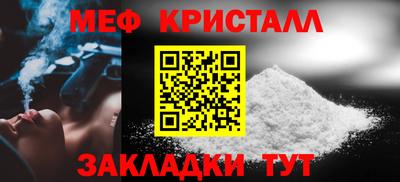 кокаин VHQ Коммунар
