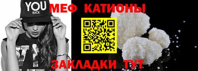 кокаин VHQ Коммунар