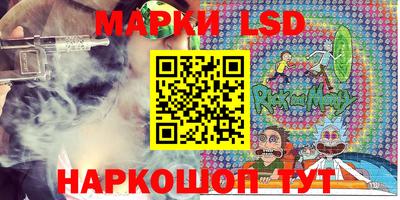 спайс Конаково