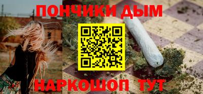 Альфа ПВП Комсомольск-на-Амуре