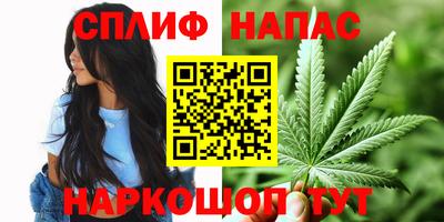 кокаин VHQ Коммунар