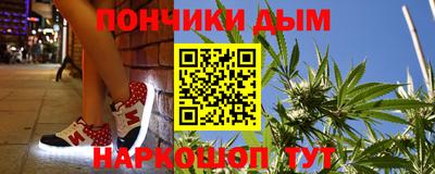 Альфа ПВП Комсомольск-на-Амуре