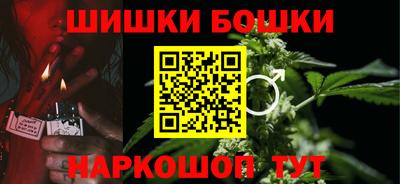 кокаин VHQ Коммунар