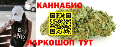кокаин VHQ Коммунар