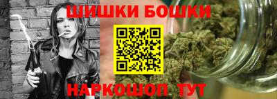 кокаин VHQ Коммунар