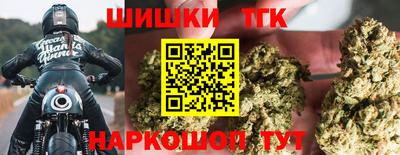 кокаин VHQ Коммунар