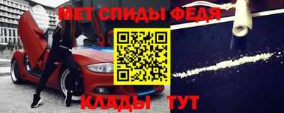 кокаин VHQ Коммунар