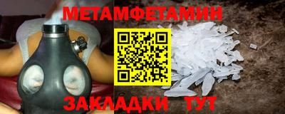 кокаин VHQ Коммунар