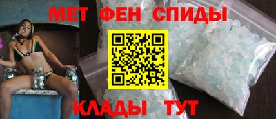 кокаин VHQ Коммунар