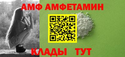 кокаин VHQ Коммунар