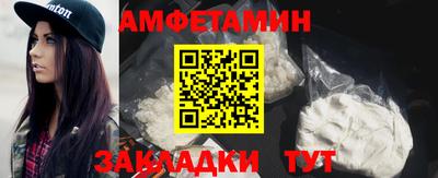 кокаин VHQ Коммунар