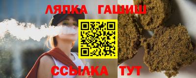 спайс Конаково