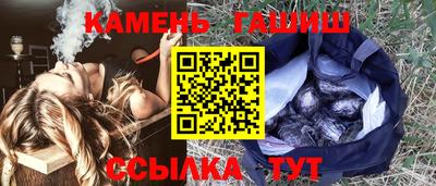 кокаин VHQ Коммунар