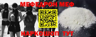 Альфа ПВП Комсомольск-на-Амуре
