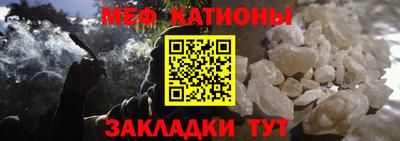 Альфа ПВП Комсомольск-на-Амуре