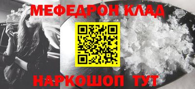 Альфа ПВП Комсомольск-на-Амуре