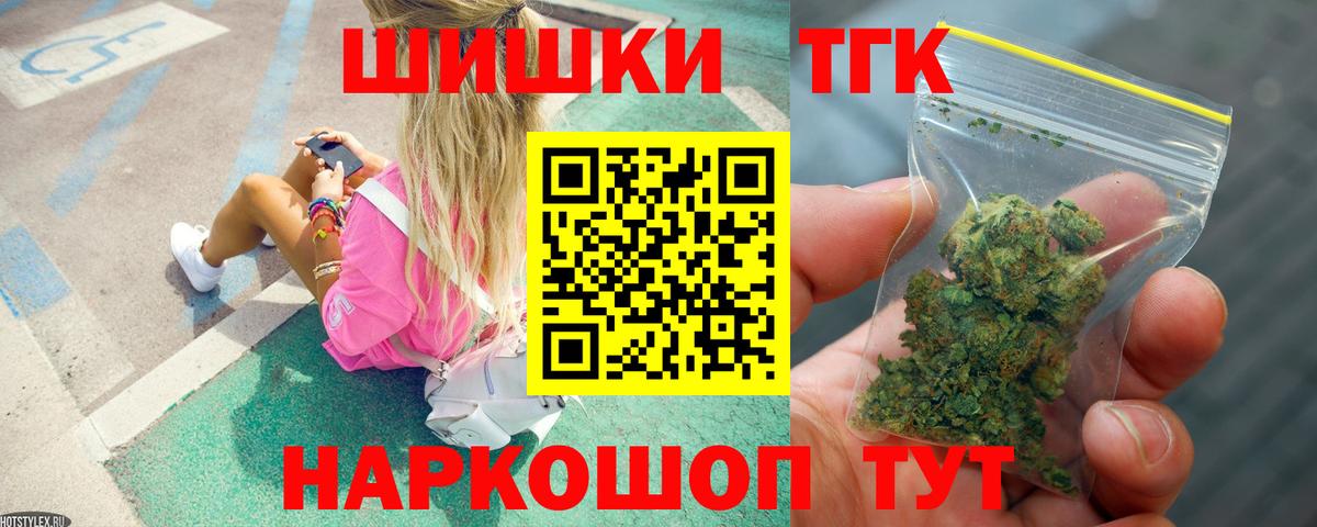 A PVP Ипатово